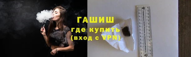 spice Аркадак