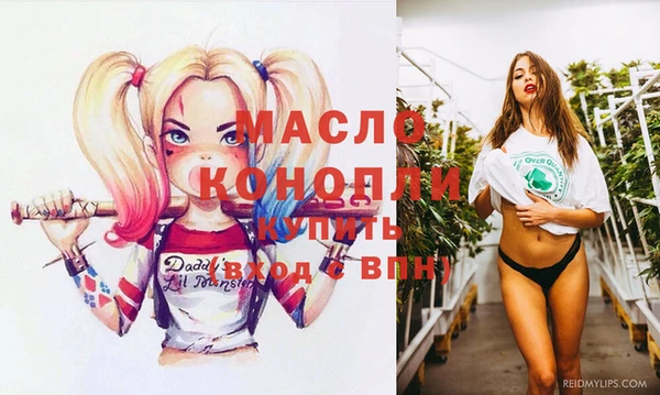 spice Аркадак