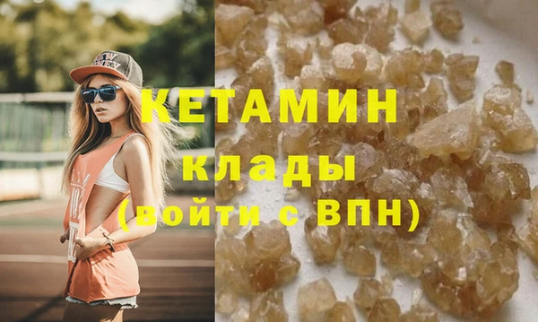 spice Аркадак