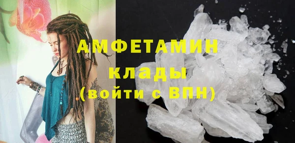 spice Аркадак
